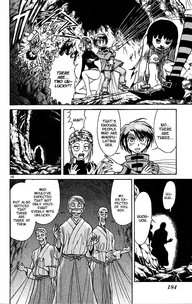 Karakuri Circus Chapter 315 17